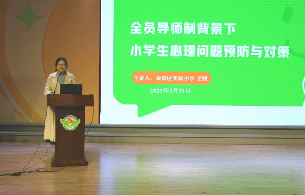 【蚁心向阳...