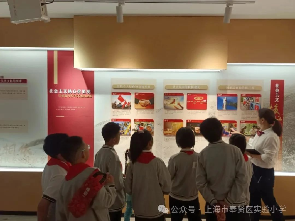 【小蚂蚁大智慧】感恩父亲节  赓续孝亲韵——奉贤区实验小学开...